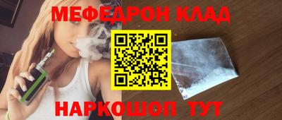 не бодяженный Донецк