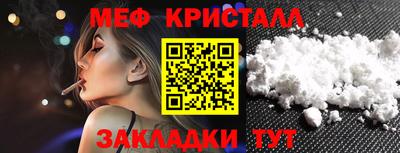 дживик Дубна
