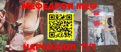не бодяженный Донецк