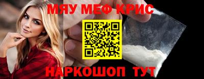 не бодяженный Донецк