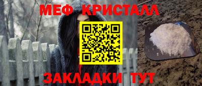 не бодяженный Донецк