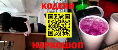 не бодяженный Донецк