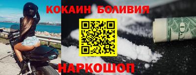 дживик Дубна