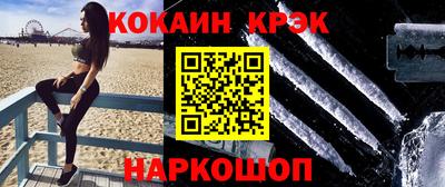 дживик Дубна