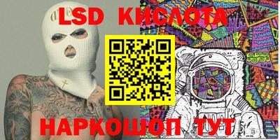 ECSTASY Донской