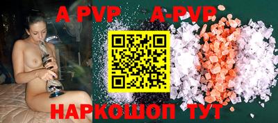 прущие грибы Заволжье