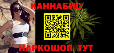ECSTASY Донской
