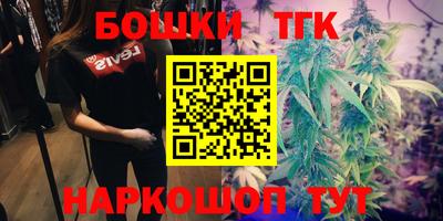 ECSTASY Донской