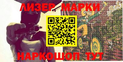 дживик Дубна
