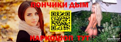 ECSTASY Донской