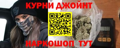 дживик Дубна