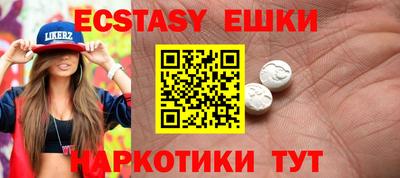 не бодяженный Донецк