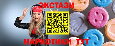 не бодяженный Донецк