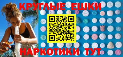не бодяженный Донецк