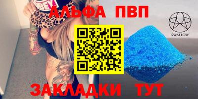 ECSTASY Донской