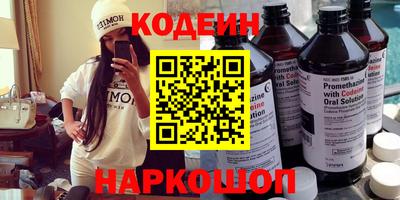 дживик Дубна