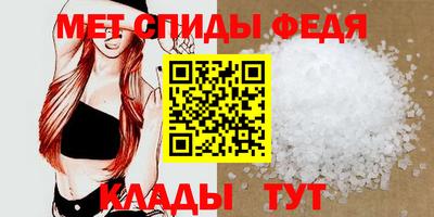 не бодяженный Донецк