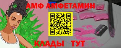 не бодяженный Донецк