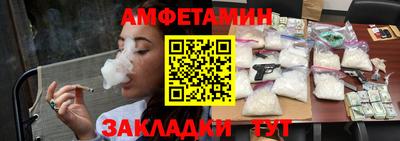 не бодяженный Донецк