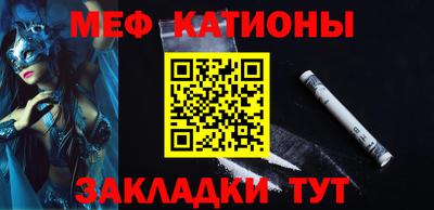 ECSTASY Донской